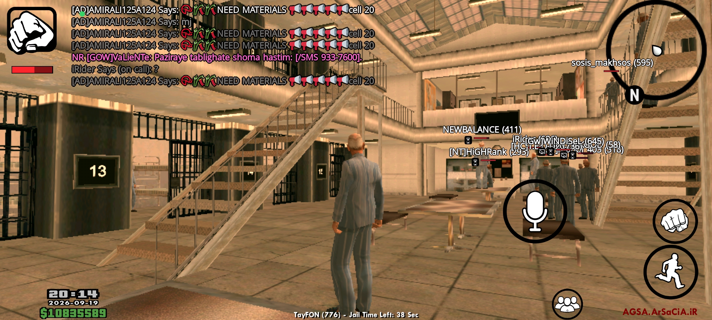 25103_Screenshot_------_ir.arsacia.sa.jp