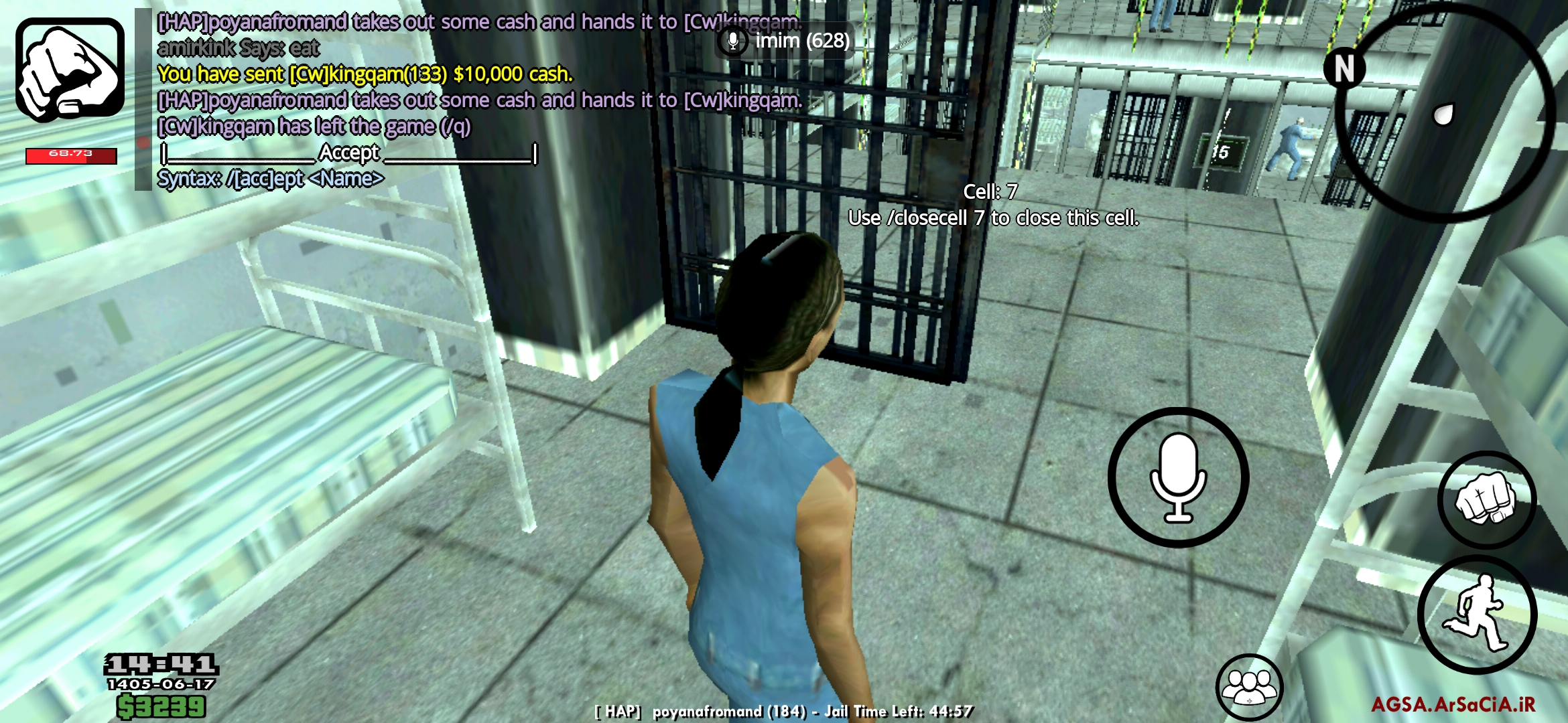 606979_Screenshot_2026-09-08-14-40-49-00