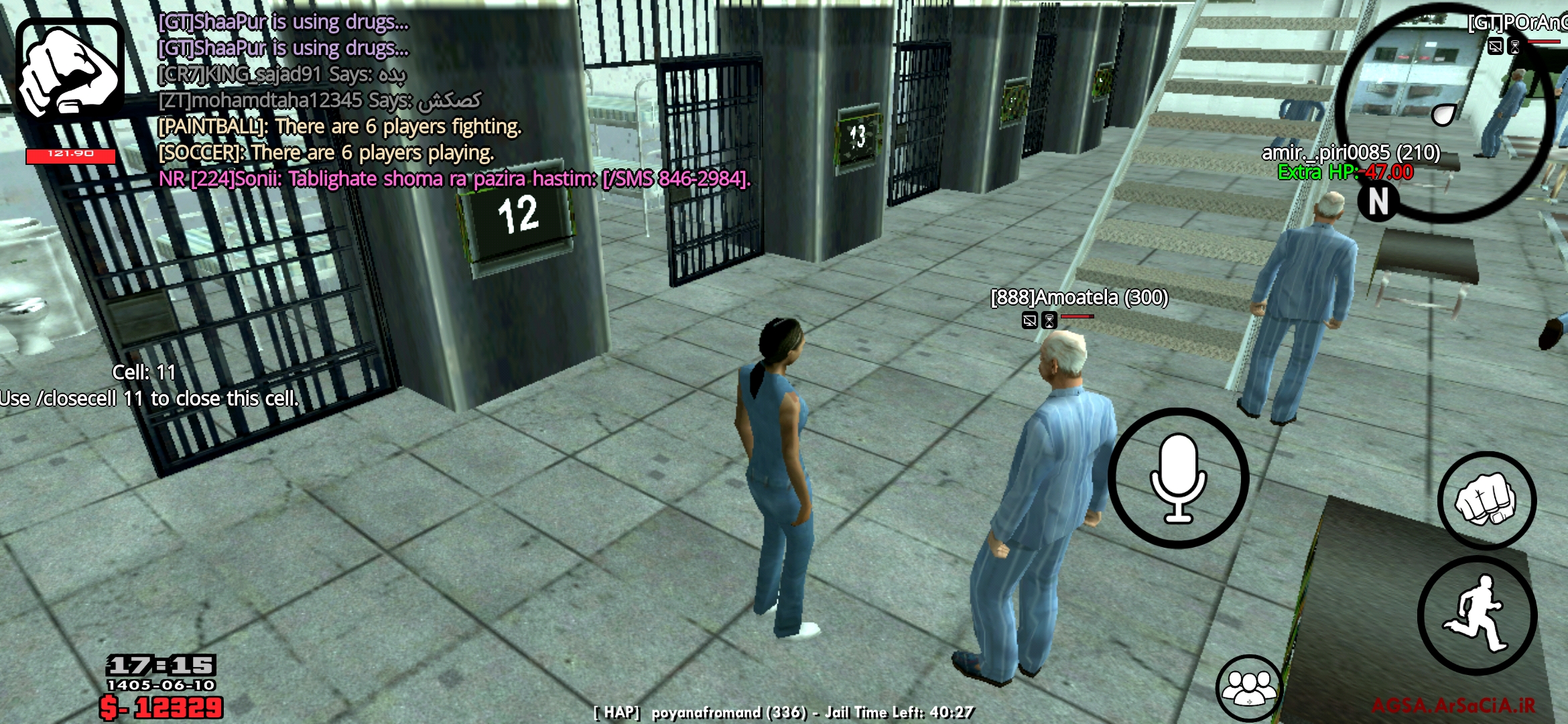 772787_Screenshot_2026-09-01-17-14-56-45