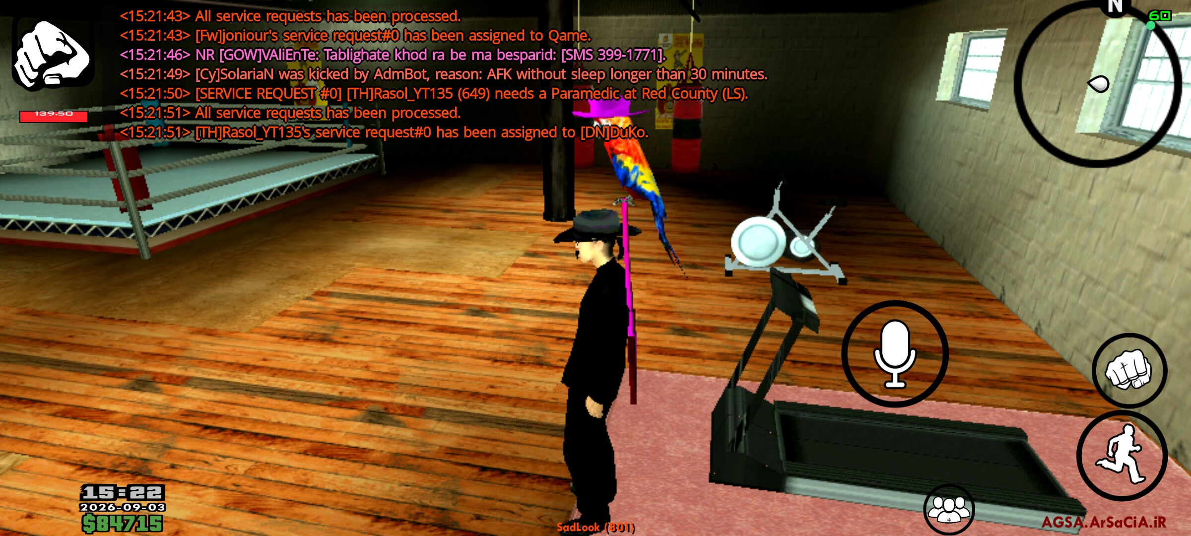 a03564_Screenshot_------_ir.arsacia.sa.j