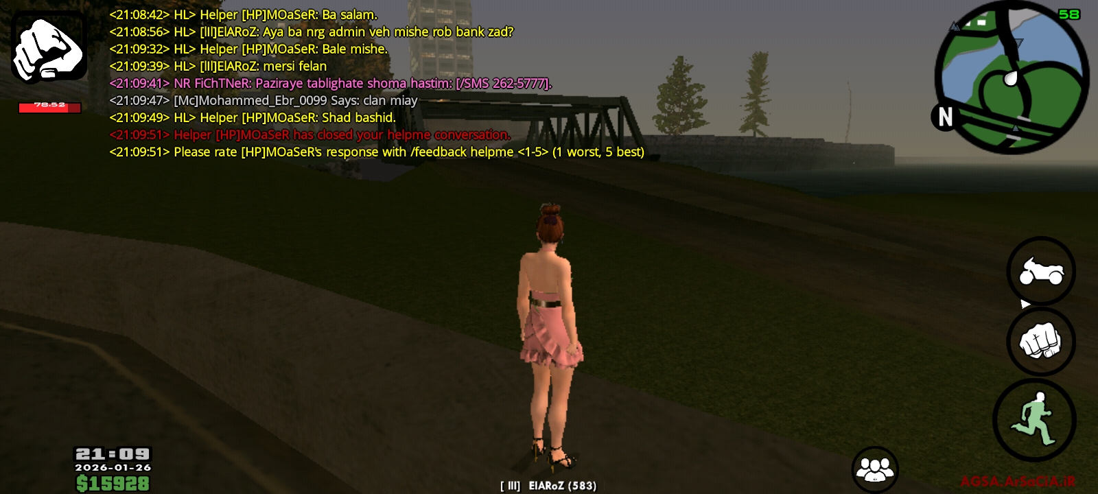 a09275_Screenshot___AGSA.jpg