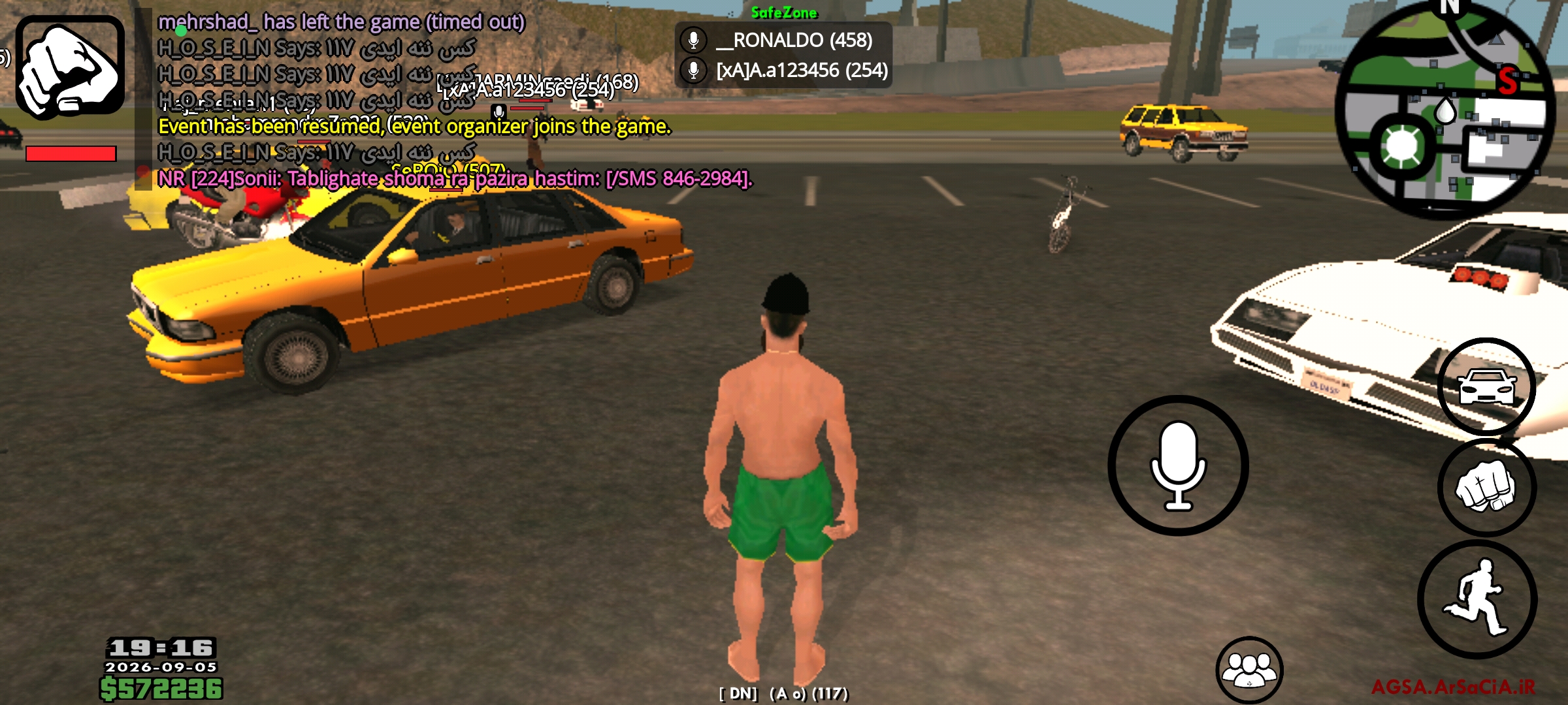 a321700_Screenshot_------_ir.arsacia.sa.