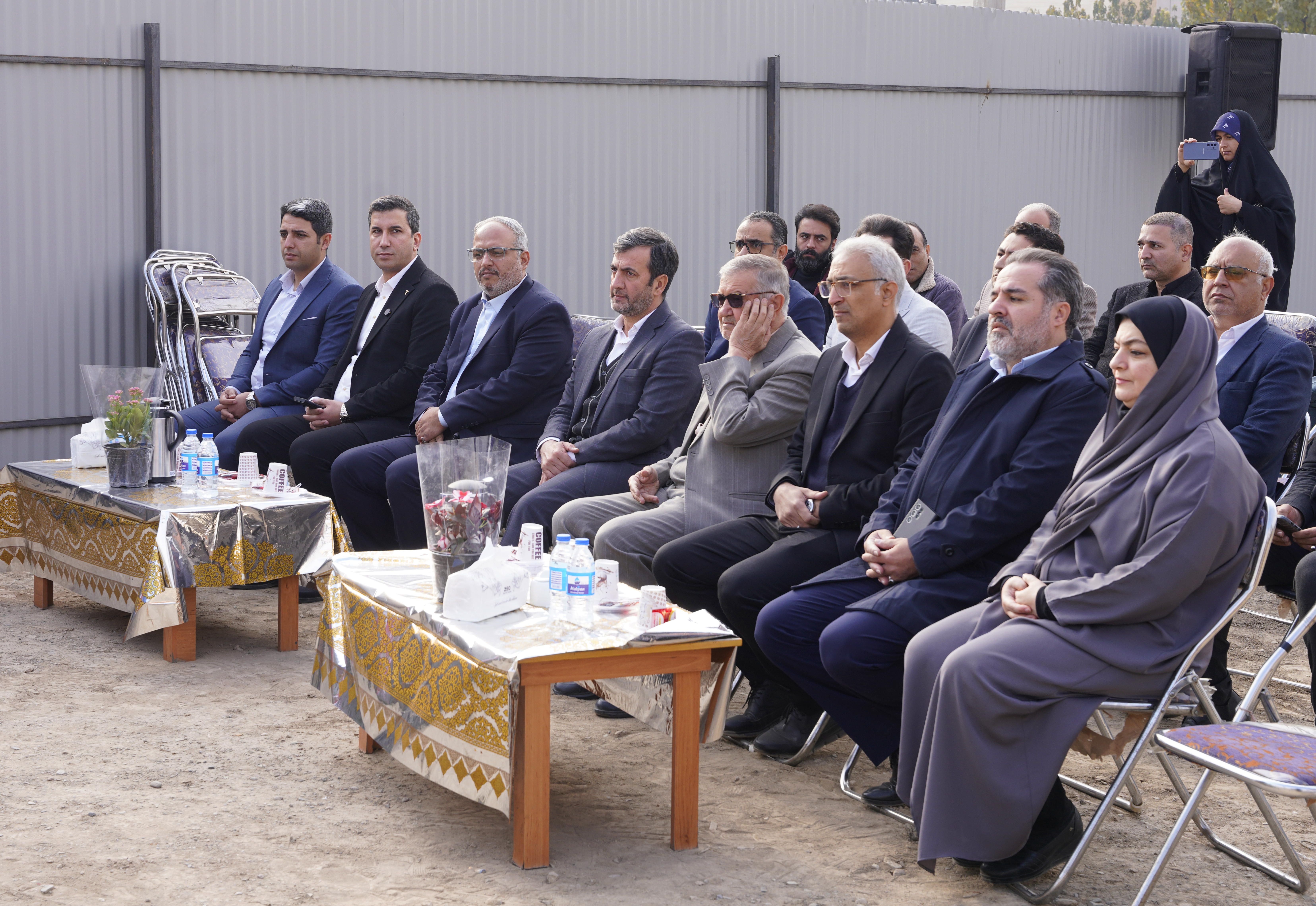 گروه تالی پارک