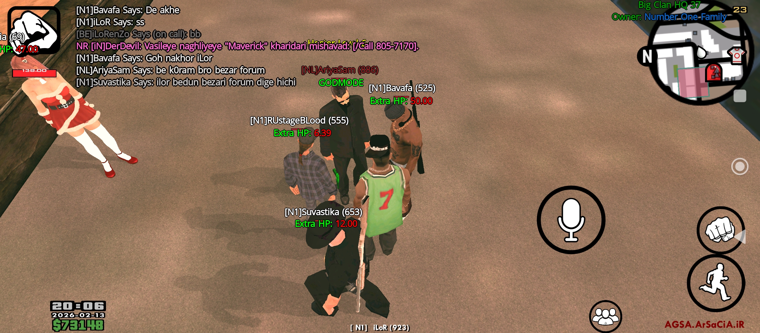 a930721_Screenshot_------_ir.arsacia.sa.