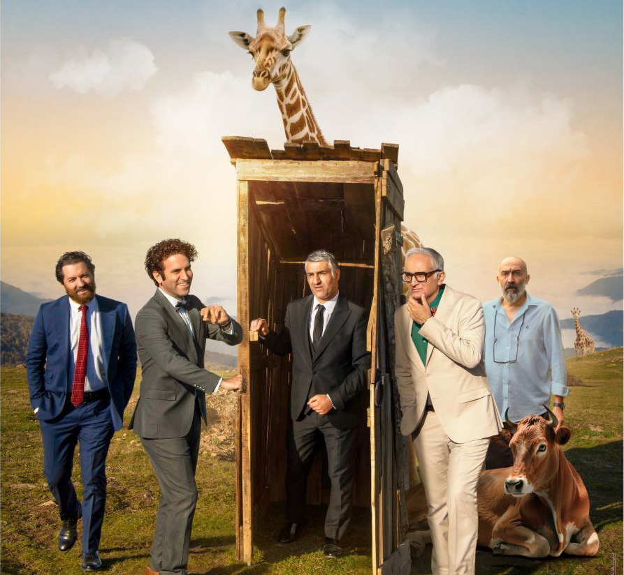 بازیگران فیلم صبحانه با زرافه‌ها