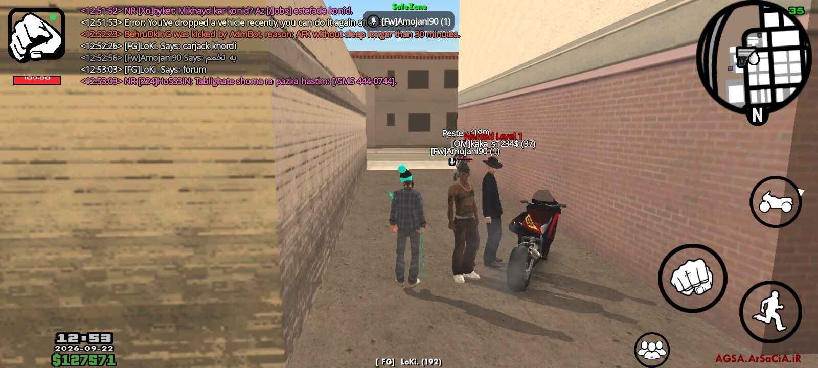 b204189_Screenshot_------_ir.arsacia.sa.
