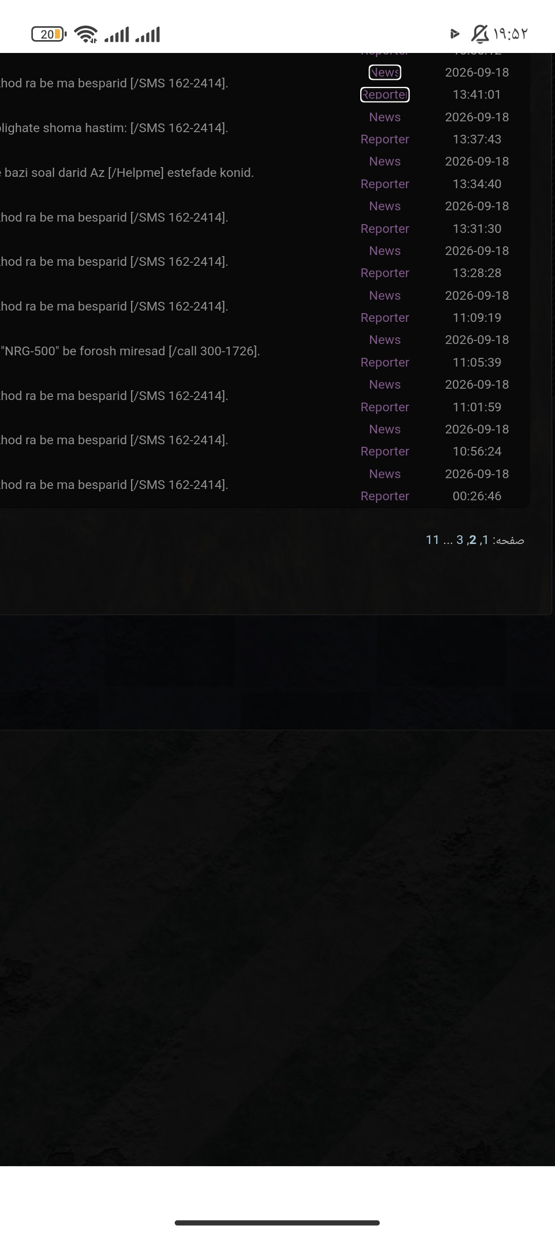 b278953_Screenshot_------_com.android.ch