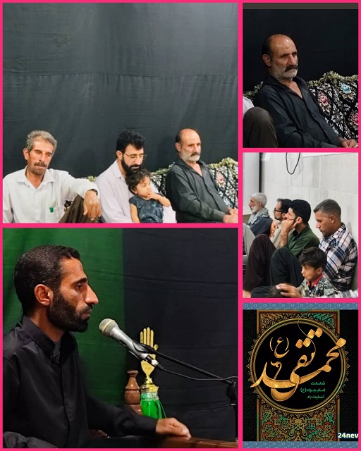 عرض ارادت بچه مسجدی‌های هرمزگان به ساحت ابن‌الرضا(ع)