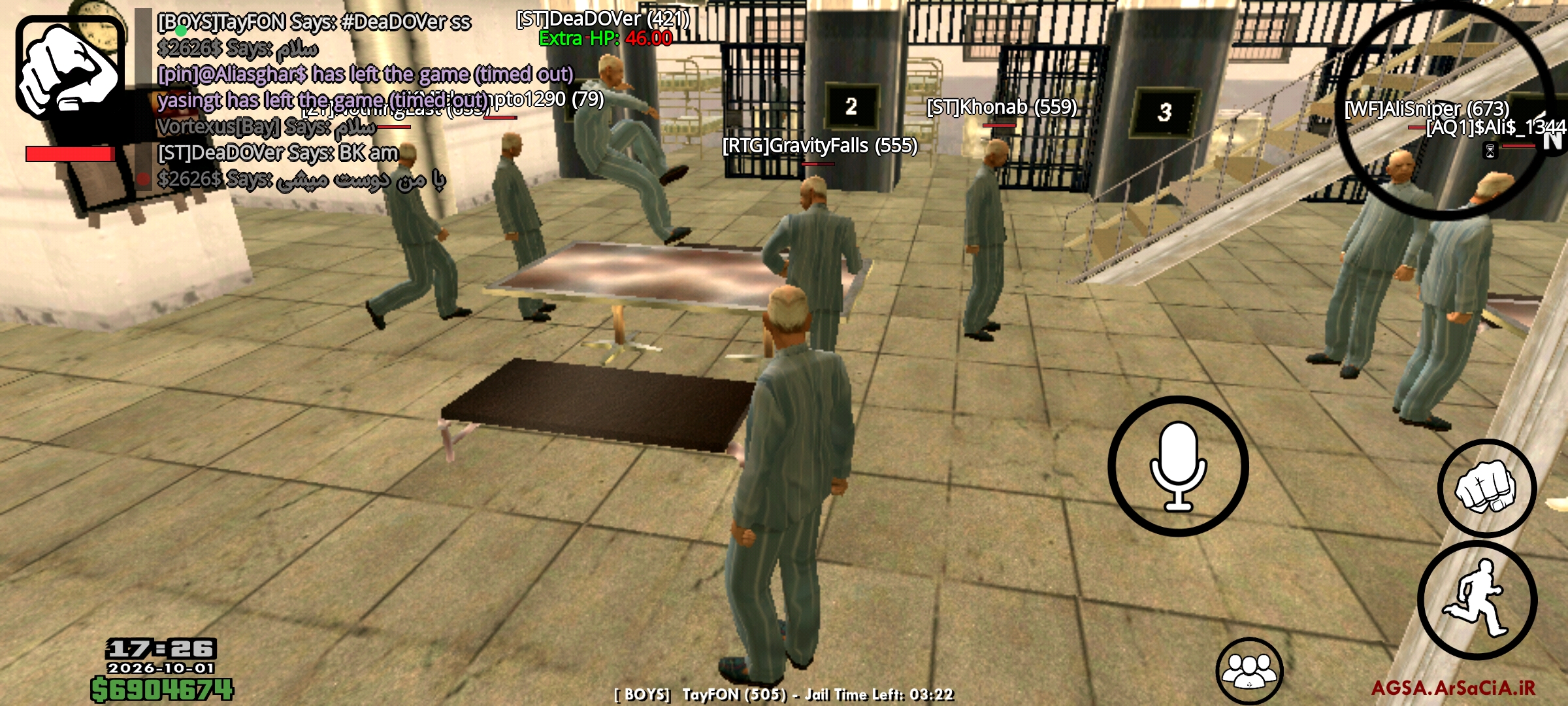b296483_Screenshot_------_ir.arsacia.sa.