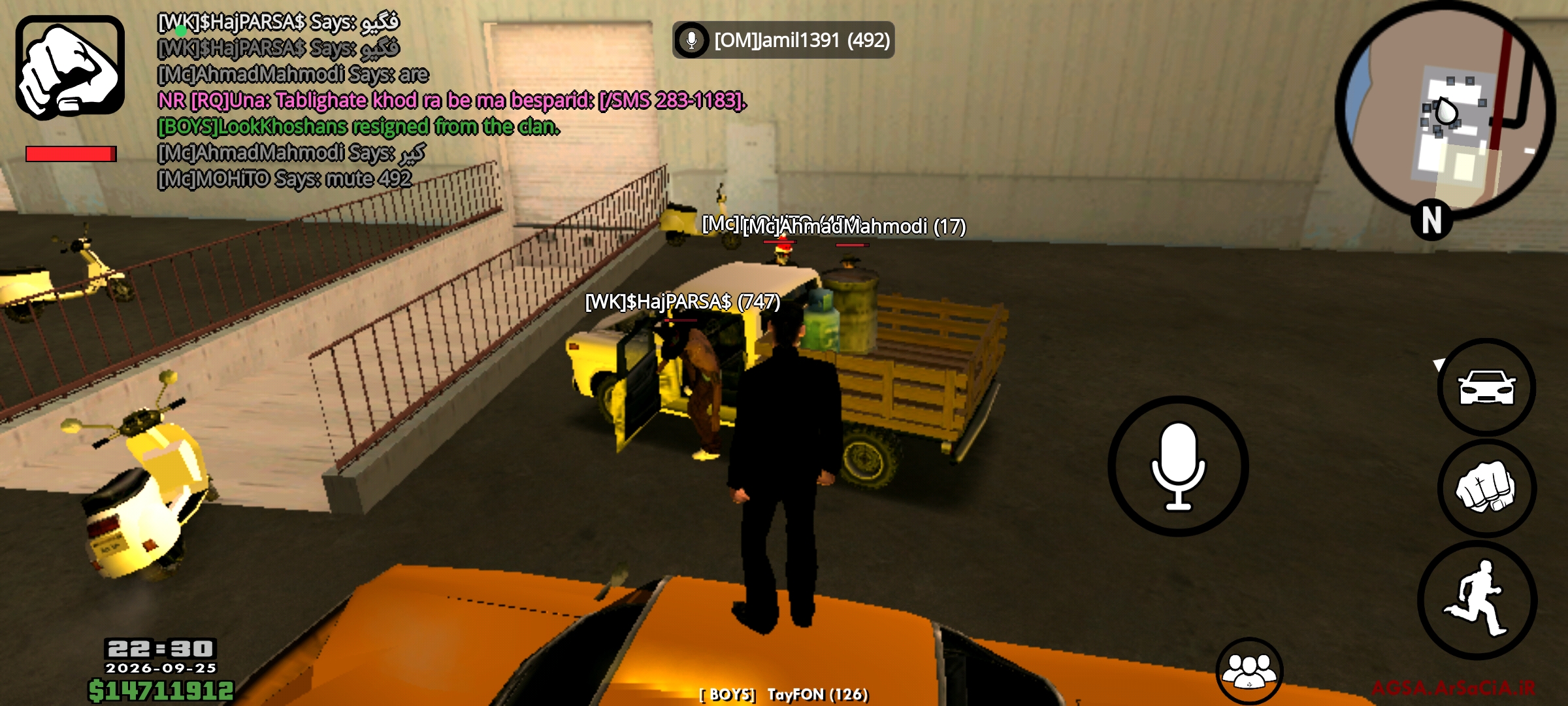 b30431_Screenshot_------_ir.arsacia.sa.j