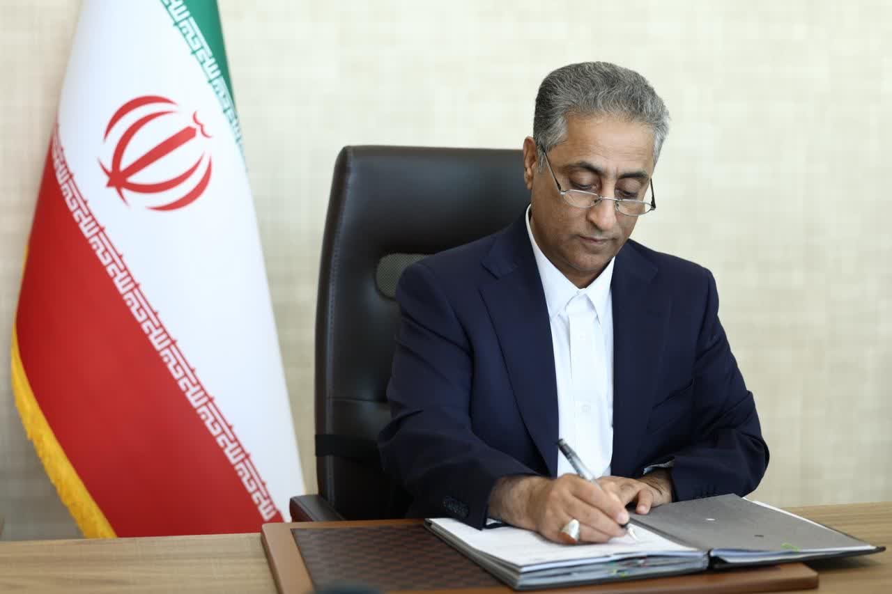 بانکدار آنلاین 