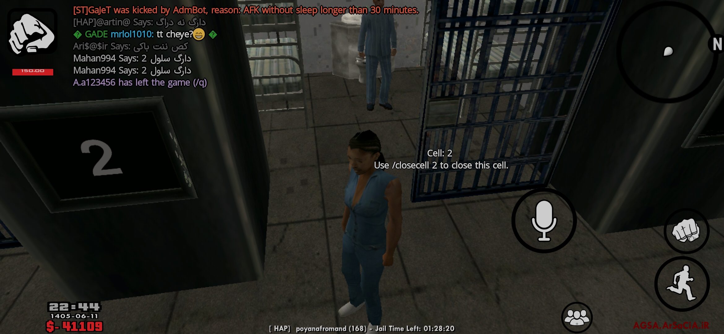 b637406_Screenshot_2026-09-02-22-43-58-9