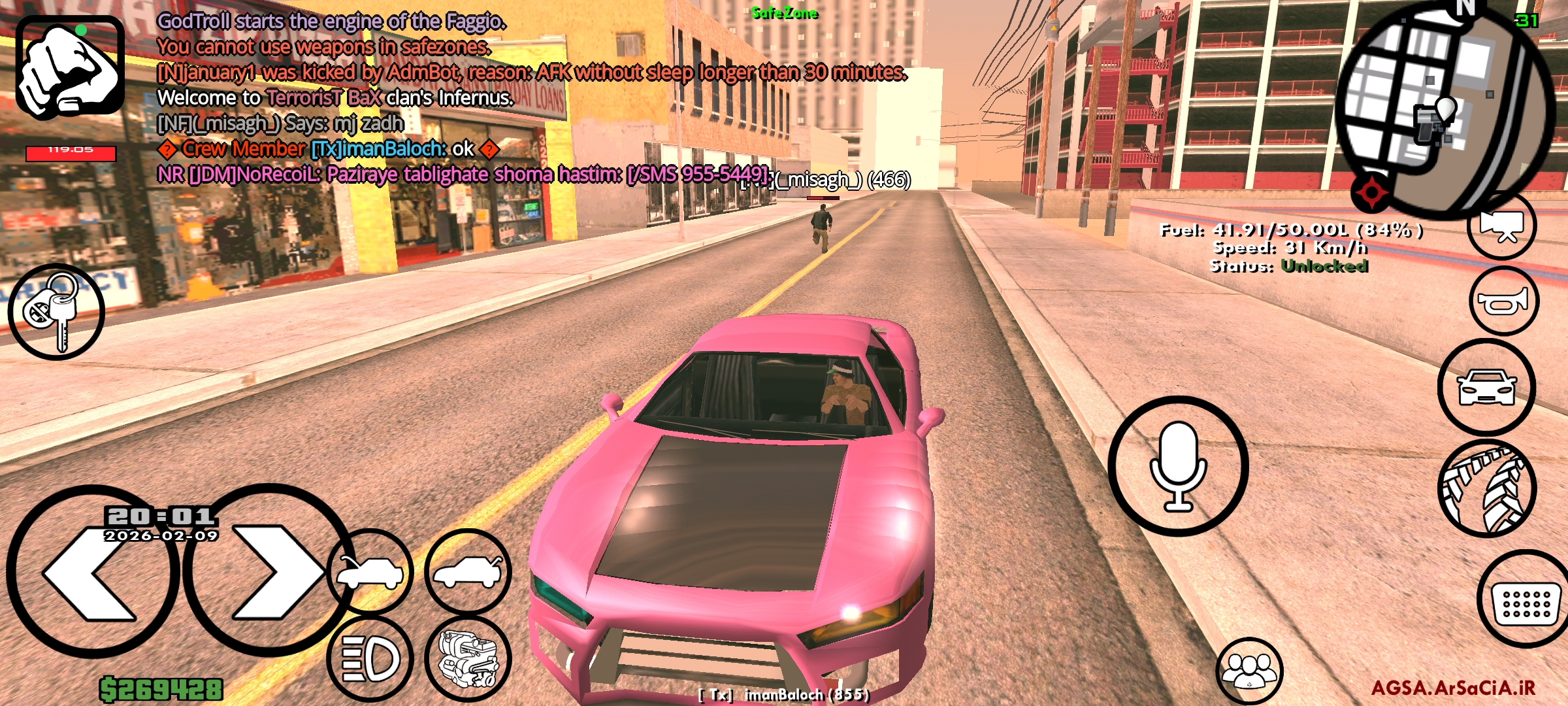 b688640_Screenshot_------_ir.arsacia.sa.