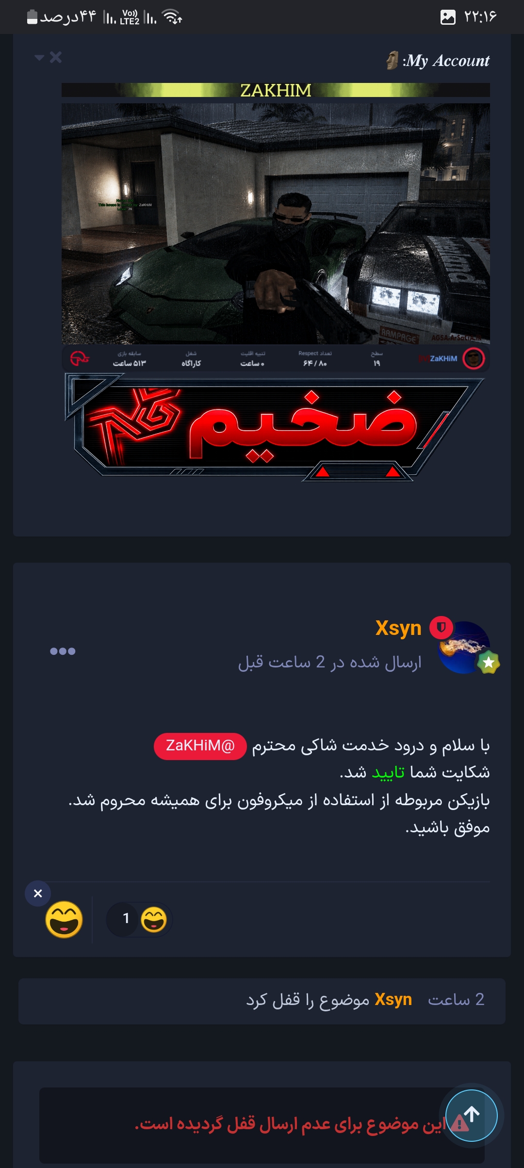 b757497_Screenshot___Chrome.jpg