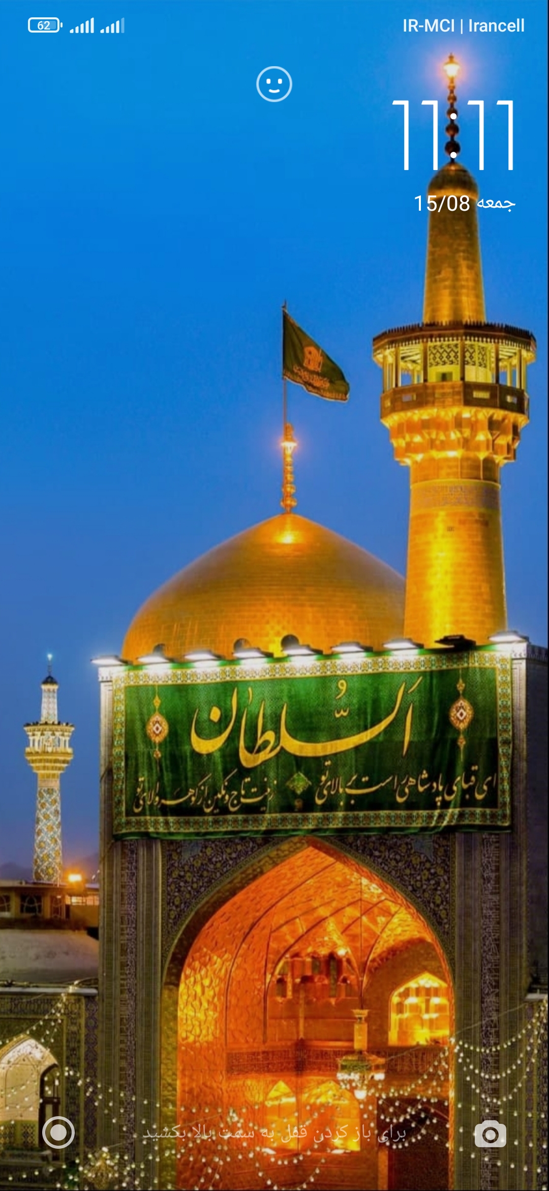 [تصویر:  c212062_.jpg]