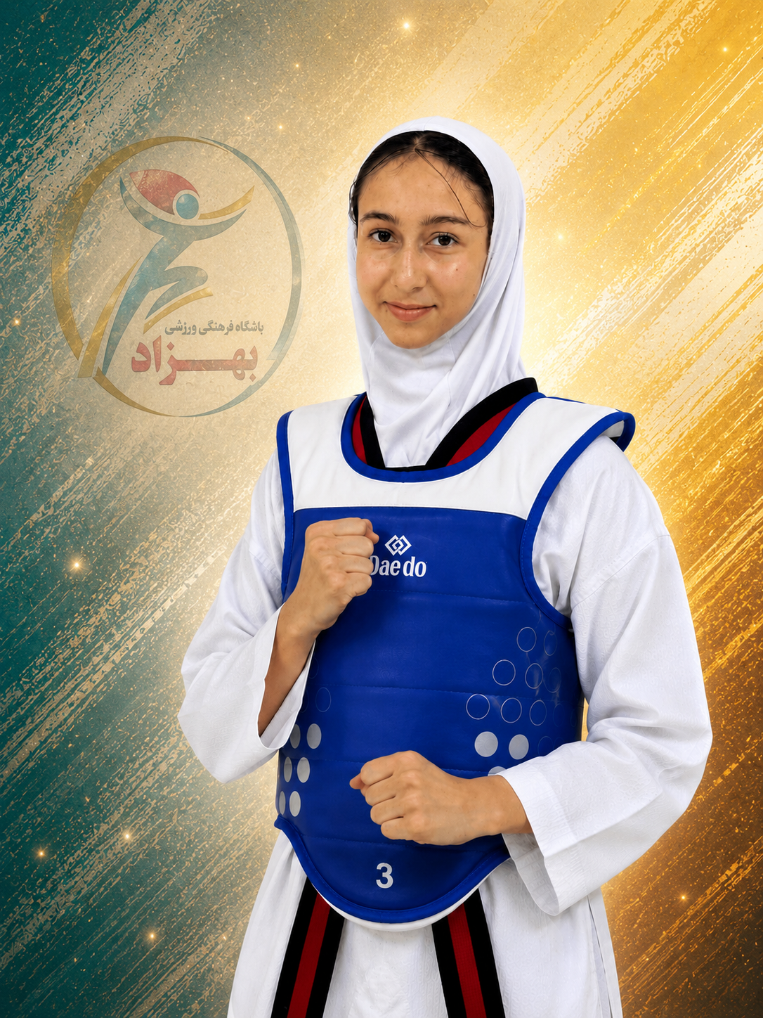 قهرمان باشگاه بهزاد