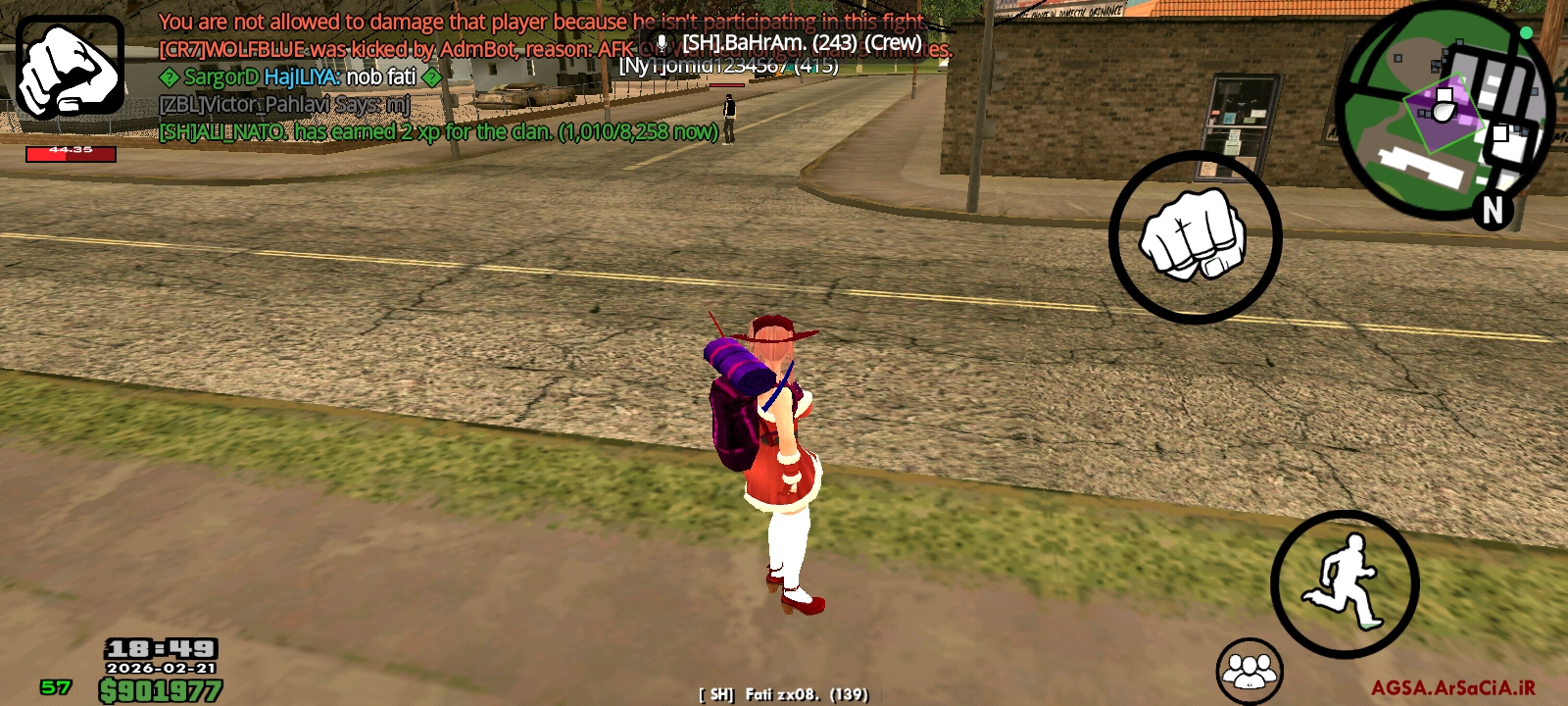 c370586_Screenshot_------_com.excellianc