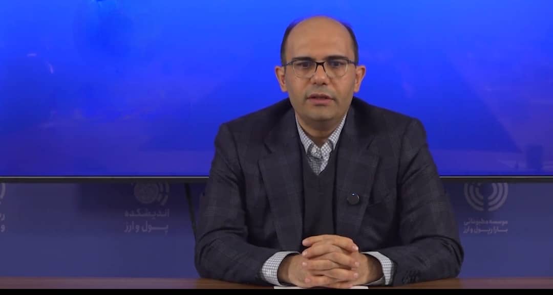 بانکدار آنلاین 