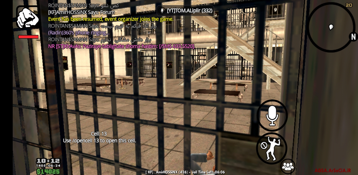 c666443_Screenshot_20260915-111234.jpg