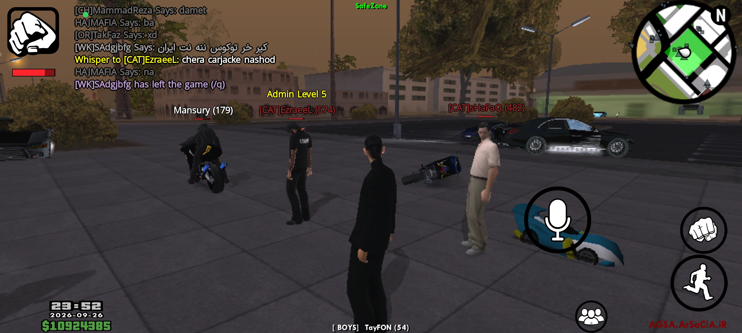 c730352_Screenshot_------_ir.arsacia.sa.