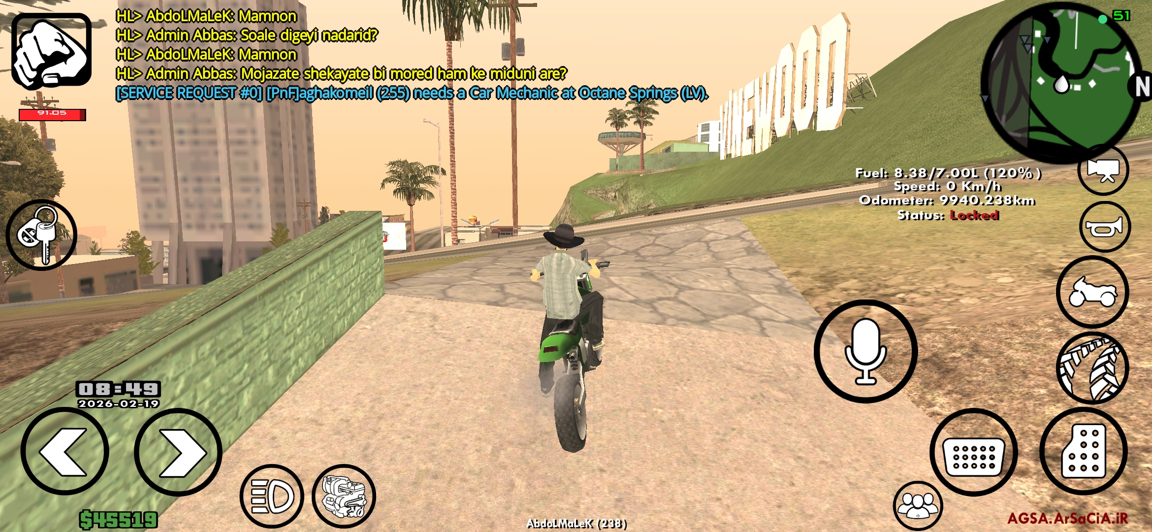 c741915_Screenshot_------_ir.arsacia.sa.