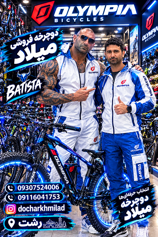 https://cdn.imgurl.ir/uploads/c8759_milad09307524006miladkholaseh_73.png