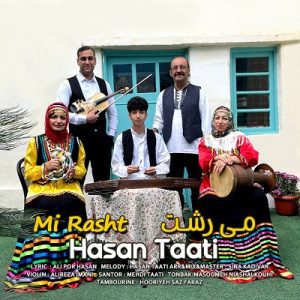 حسن طاعتی