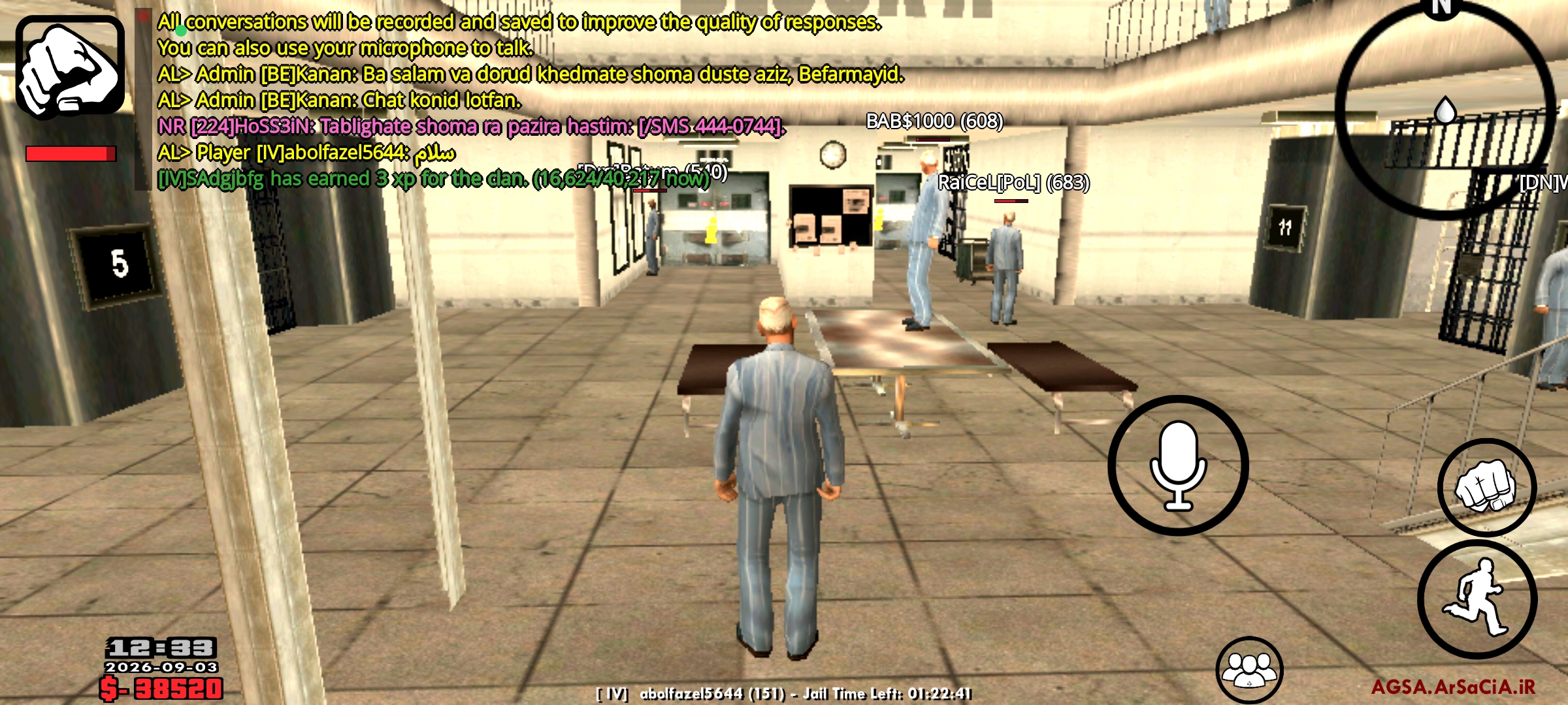 d328916_Screenshot_------_ir.arsacia.sa.
