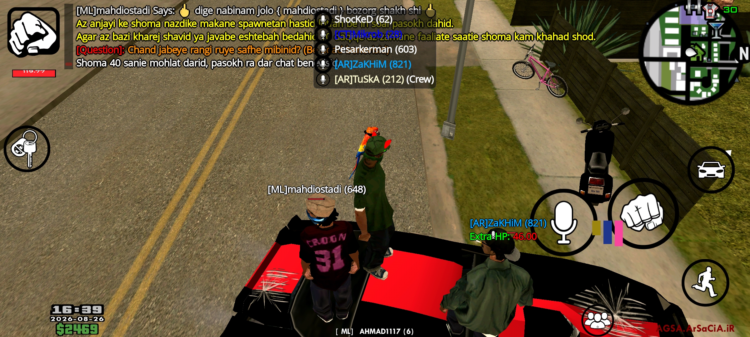 d354097_Screenshot___AGSA.jpg