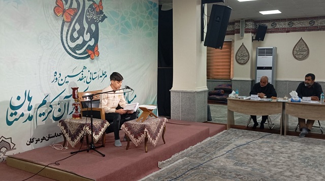 نخبگان مسجدی دانایی قرآنی خود را با یکدیگر به اشتراک بگذارند