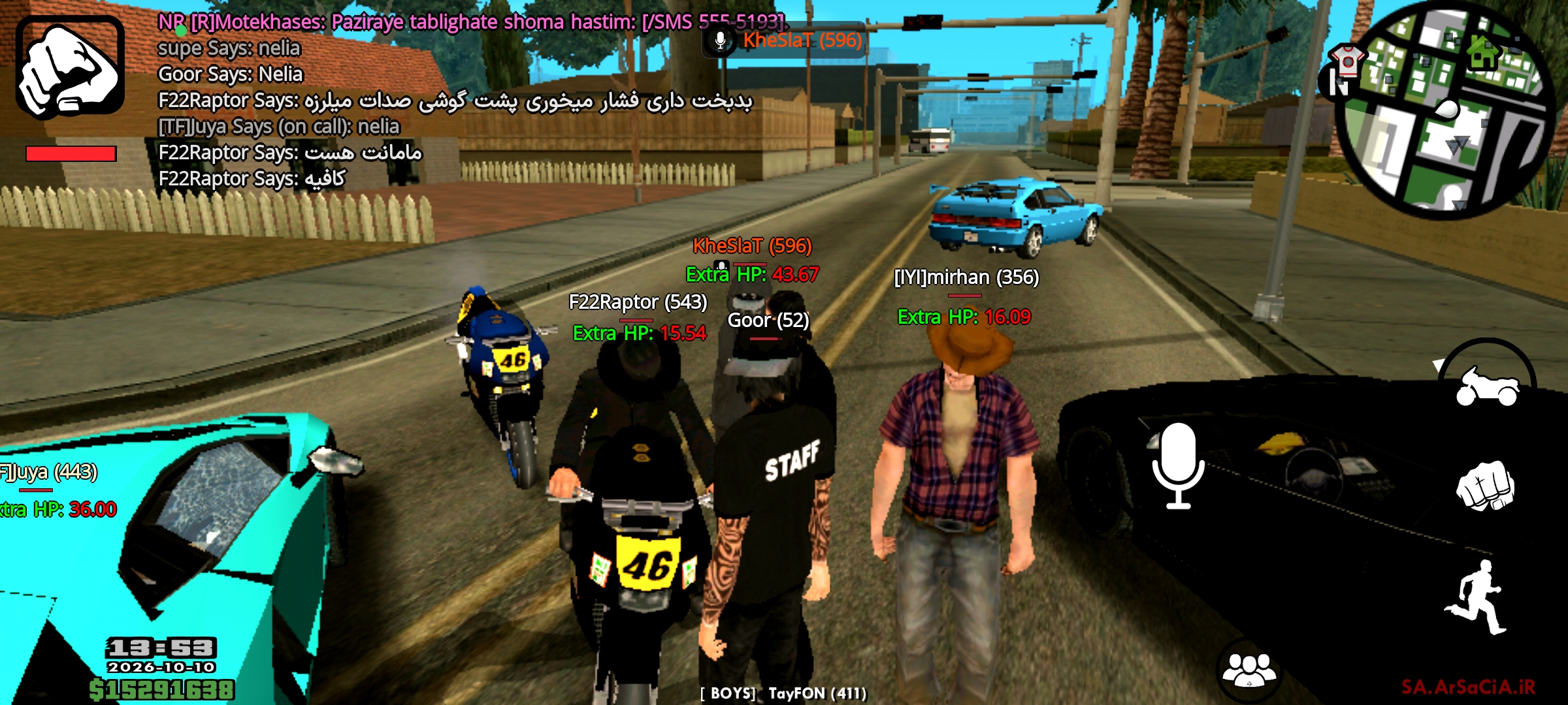 d45568_Screenshot_------_ir.arsacia.sa.j