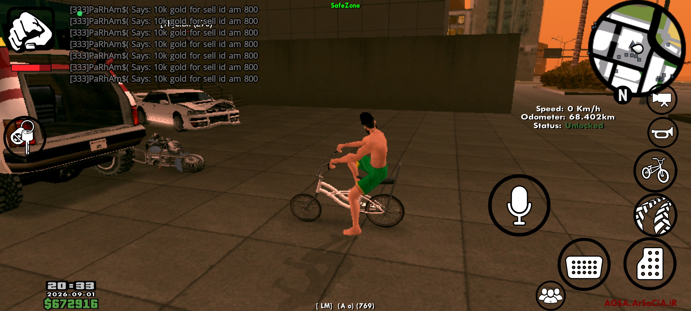 d9106_Screenshot_------_ir.arsacia.sa.jp