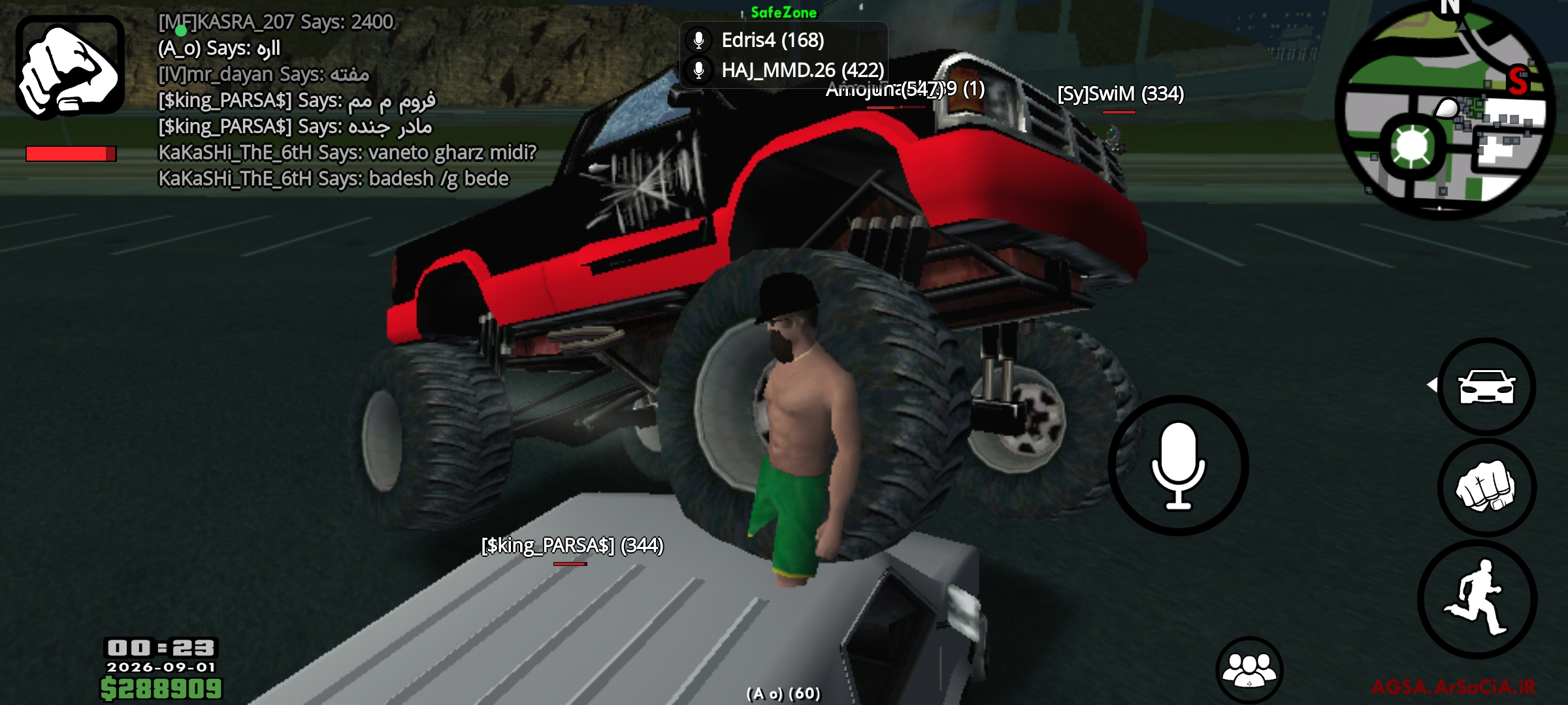 d95291_Screenshot_------_ir.arsacia.sa.j