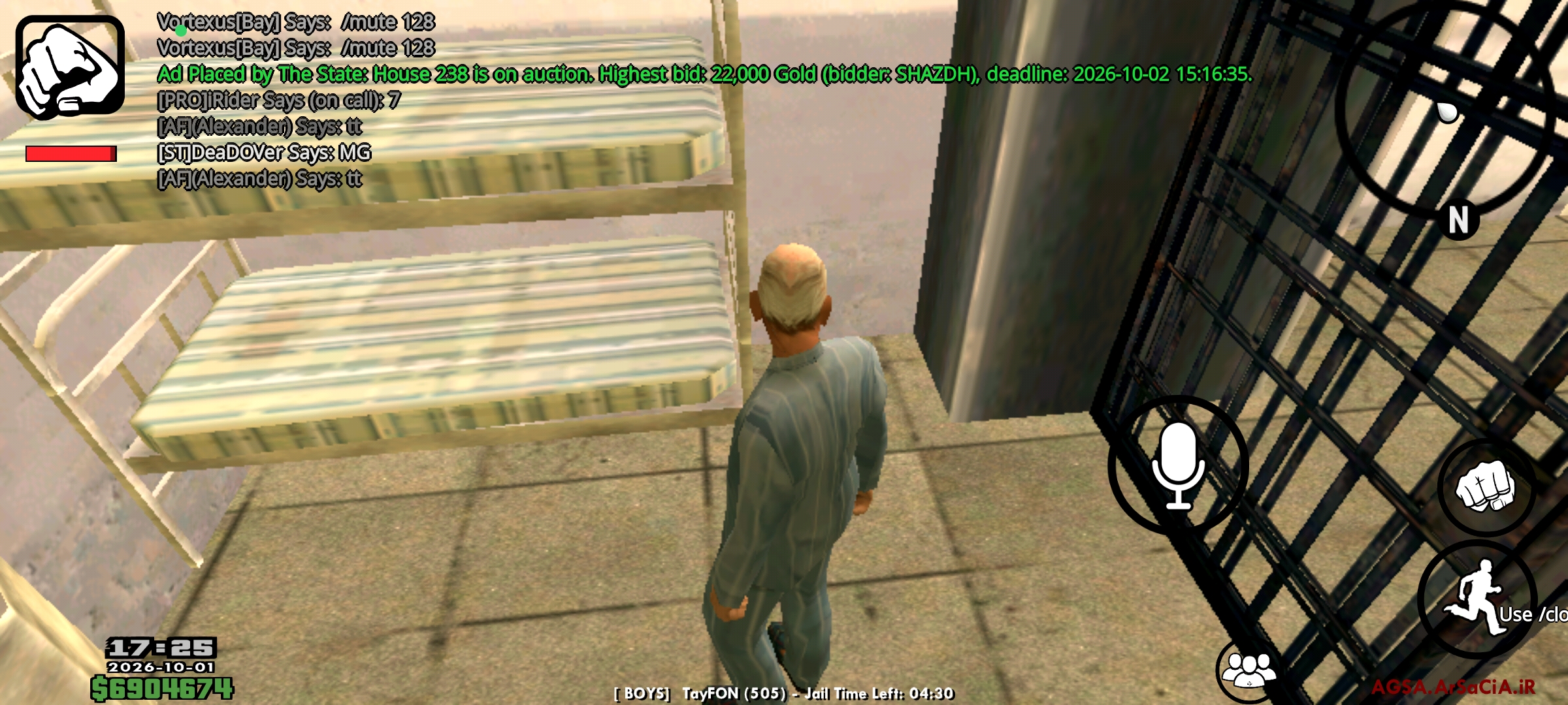 e206385_Screenshot_------_ir.arsacia.sa.