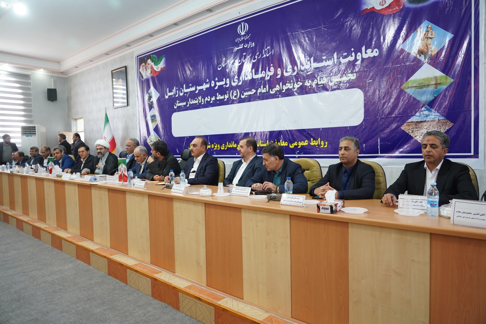 بانکدار آنلاین 