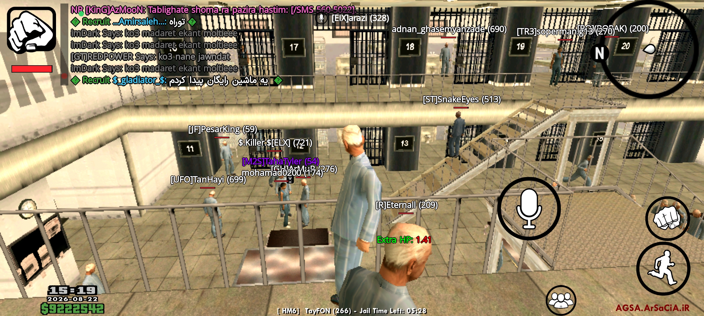 e3631_Screenshot_------_ir.arsacia.sa.jp