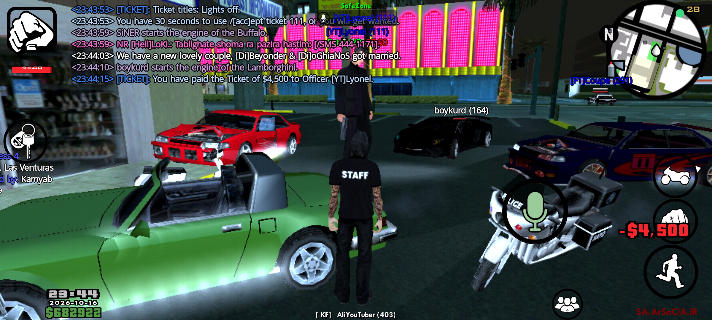 e508296_Screenshot_------_ir.arsacia.sa.