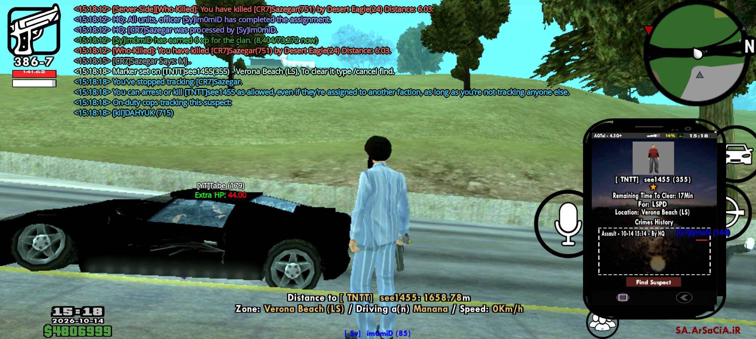 e54451_agsa-mp-2026-10-14_11.48.19-87817