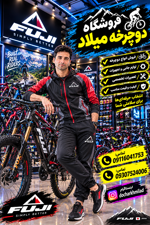 https://cdn.imgurl.ir/uploads/e75927_milad09307524006miladkholaseh_38.png
