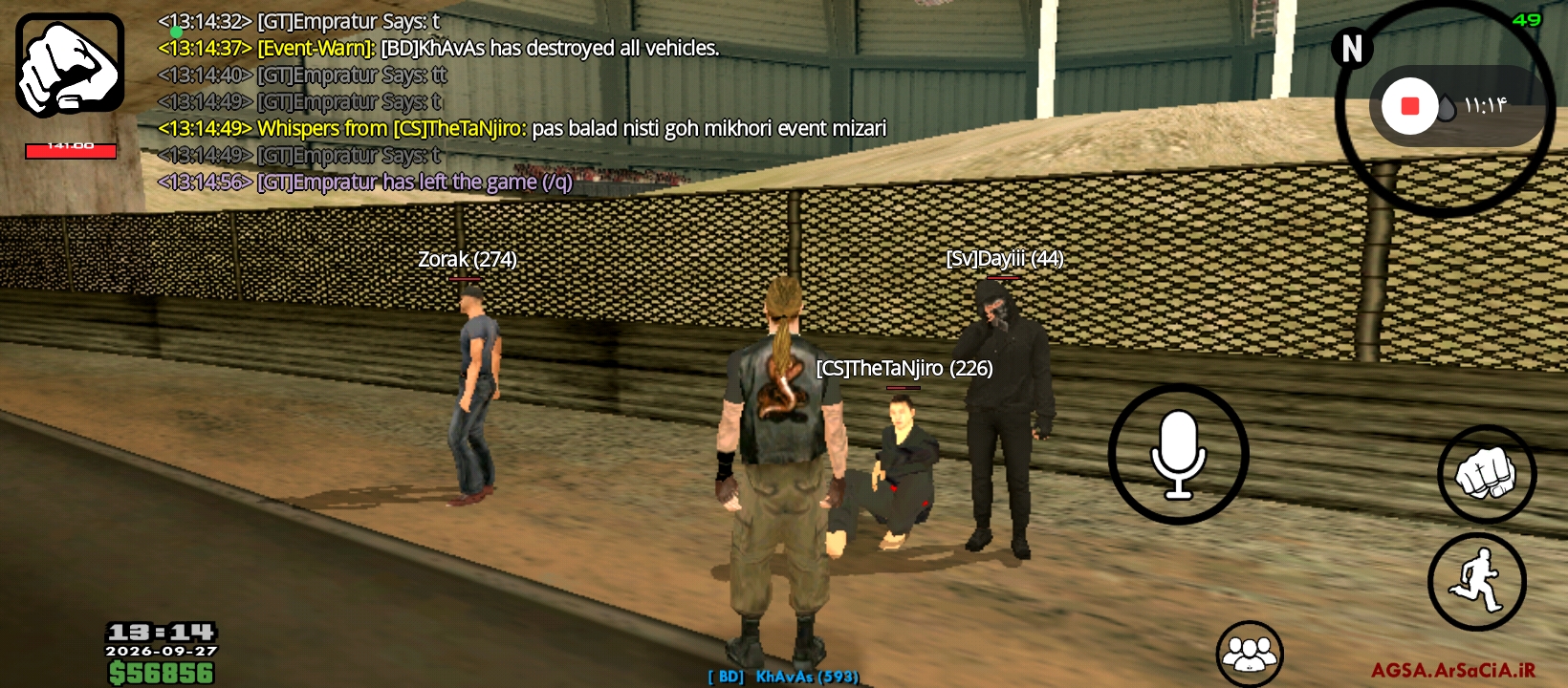 e768894_Screenshot_------_ir.arsacia.sa.