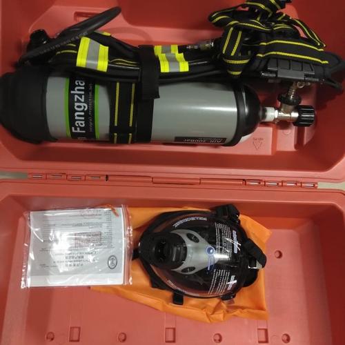 Breathing Apparatus