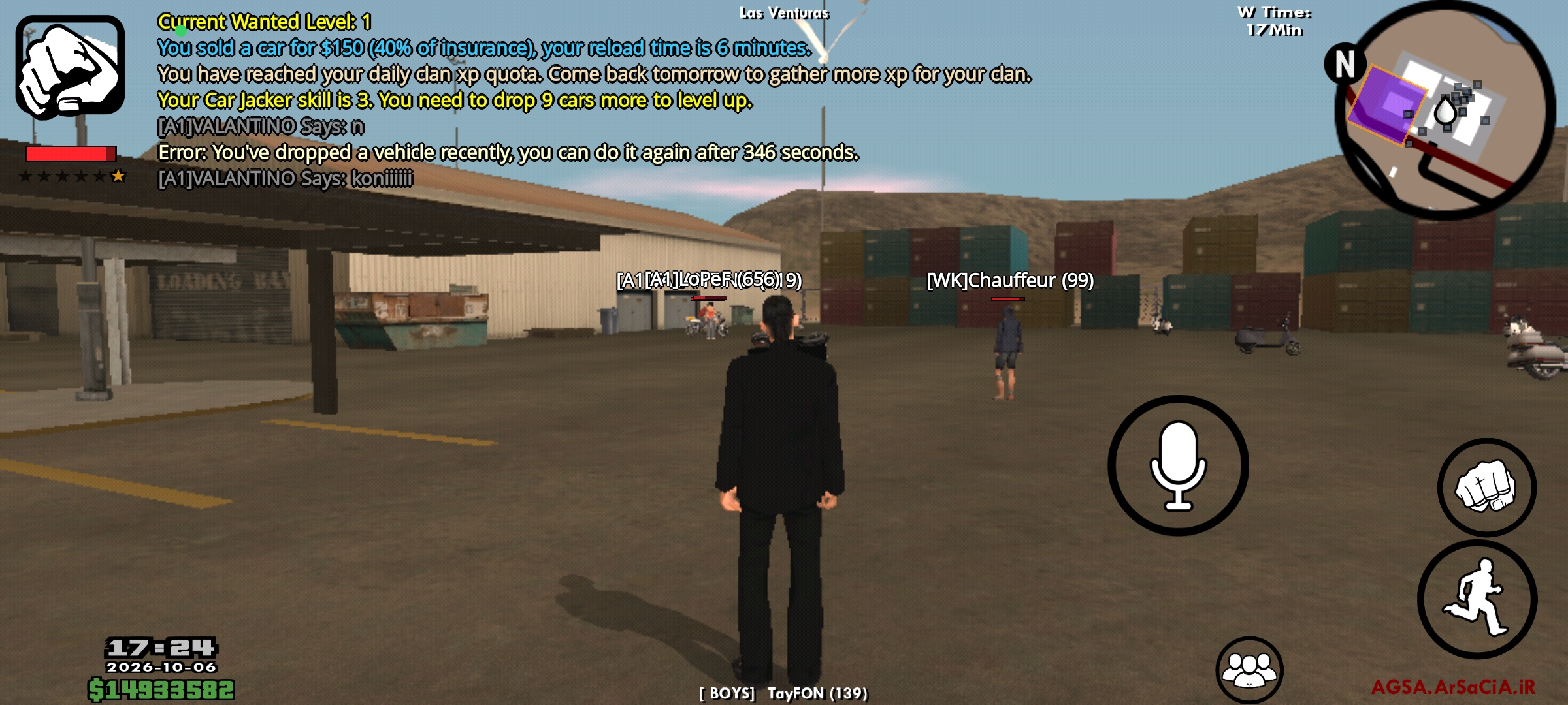 e79854_Screenshot_------_ir.arsacia.sa.j