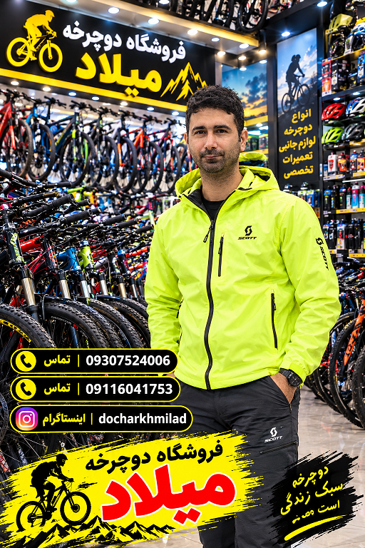 https://cdn.imgurl.ir/uploads/e80148_milad09307524006miladkholaseh_37.png