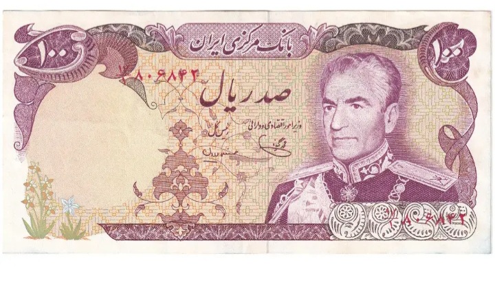 گالری عتیق
