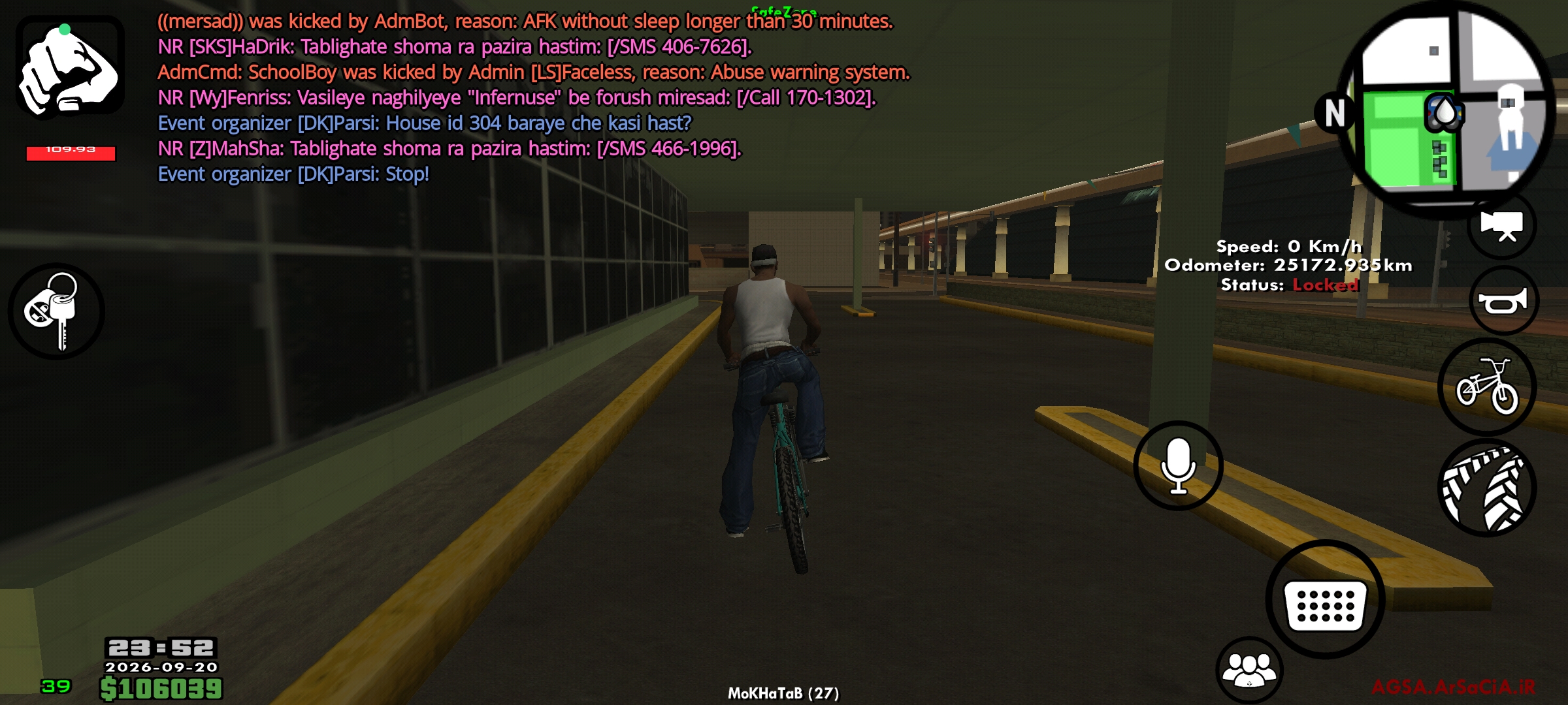 f021207_Screenshot_2026-09-20-23-52-15-8