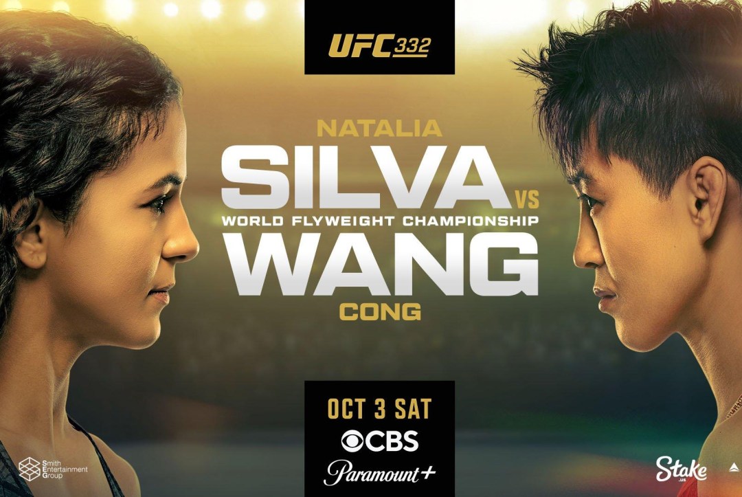 پیش درآمدی بر UFC 332