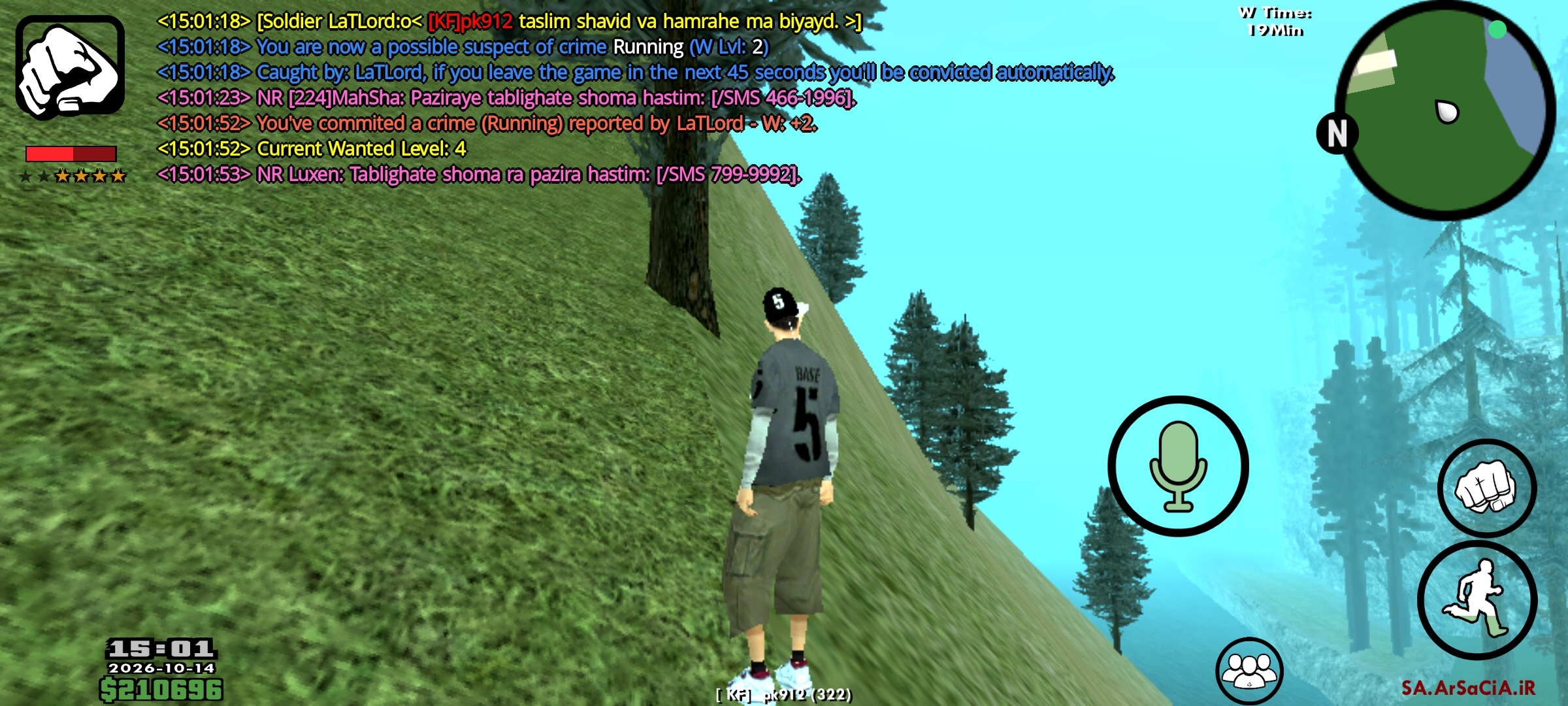 f16647_Screenshot_------_ir.arsacia.sa.j