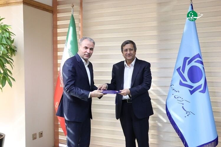 بانکدار آنلاین 