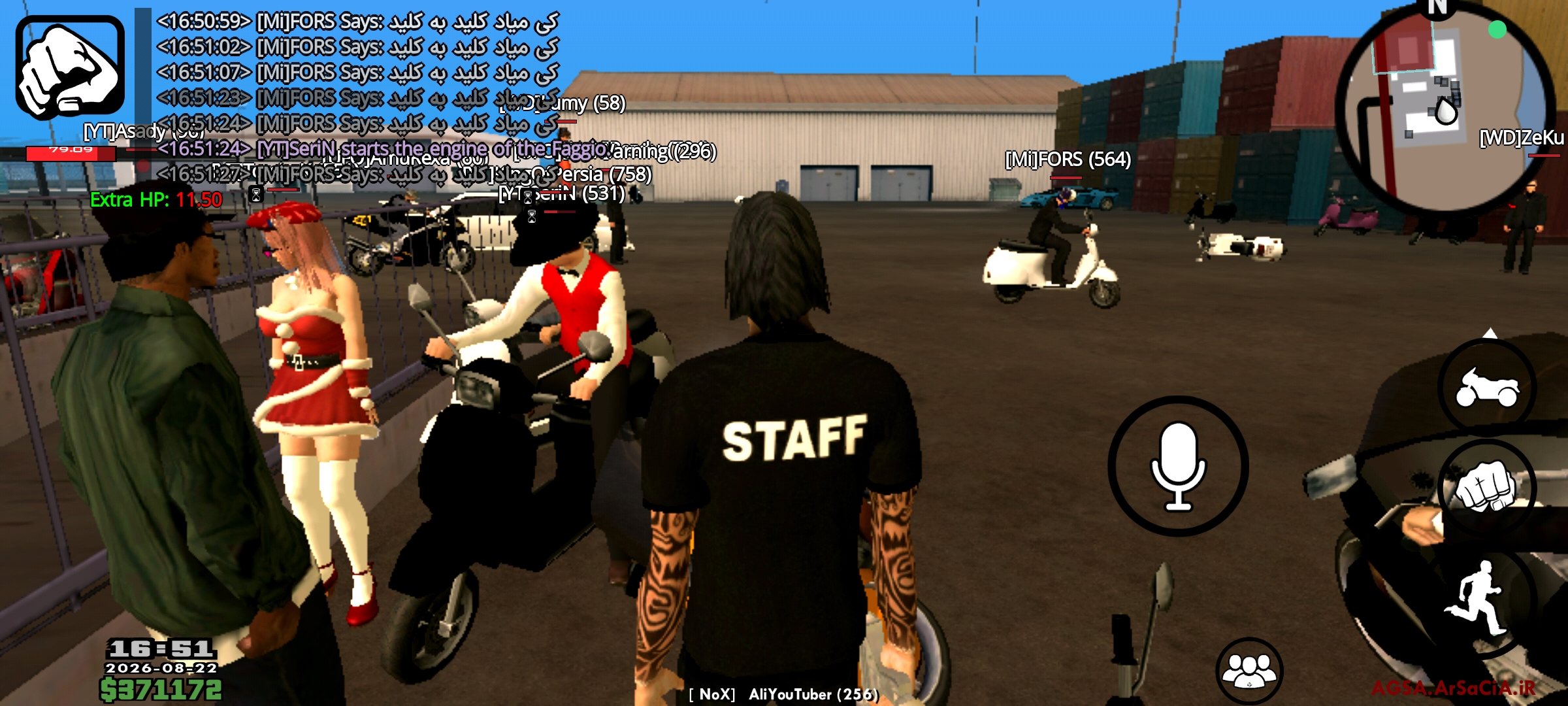 f28874_Screenshot_------_ir.arsacia.sa.j