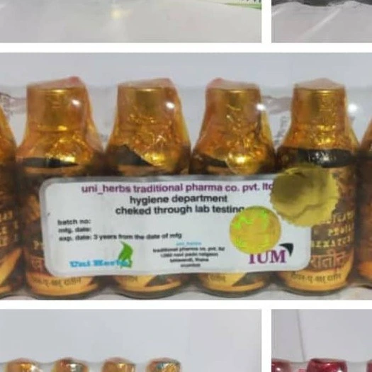 روغن